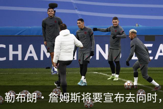 about image